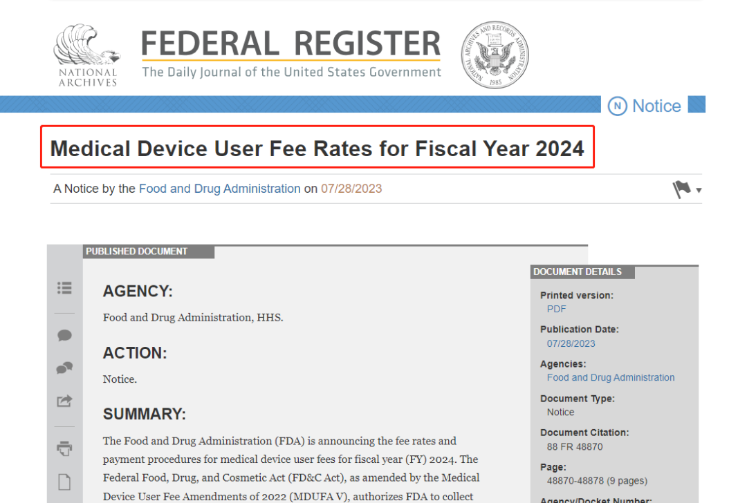 微信图片_20240229152242 微信图片_20240229152242