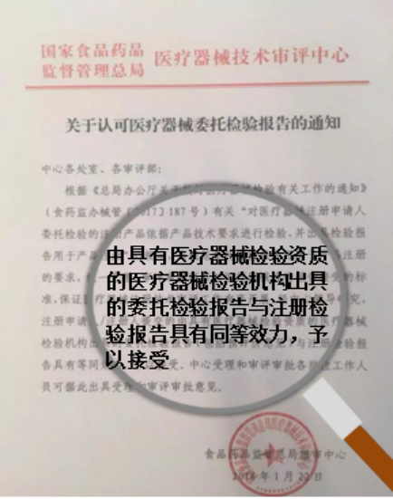 微信图片_20240307140435