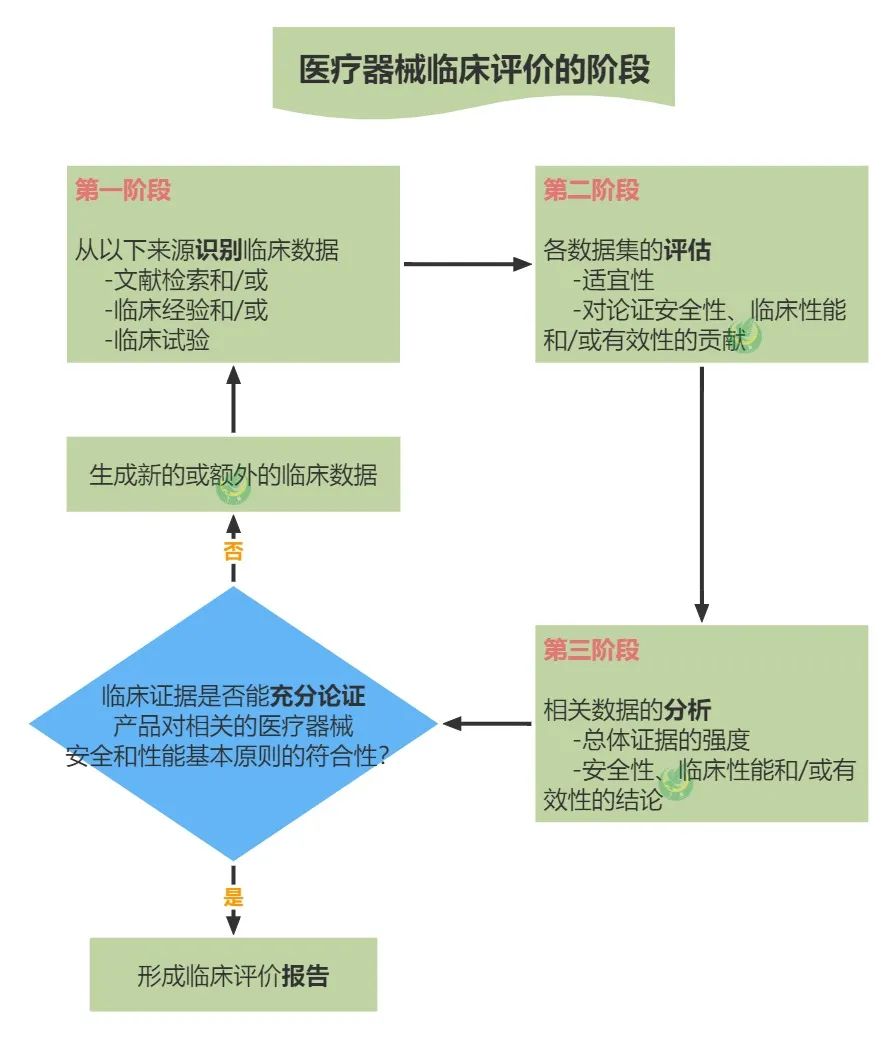 微信图片_20240307132427